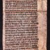 Illuminated inital 1500 huge leaf on vellum, from Siena or Florence.