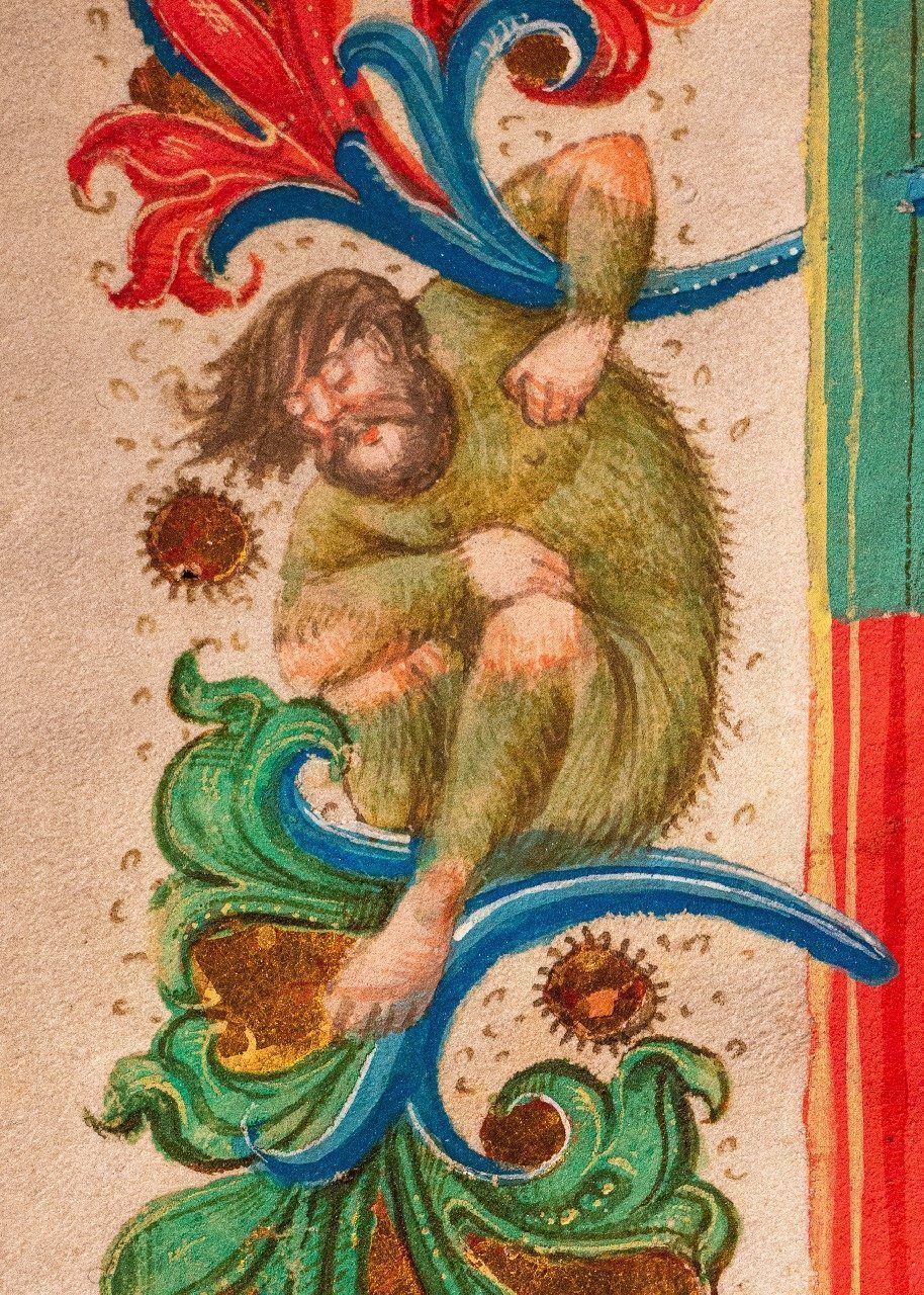 The Trinity, by Nikolaus Bertschi the Elder or his workshop, on a leaf from a large Antiphonary in Latin [Germany (Augsburg), 16th century (c.1520–30)]