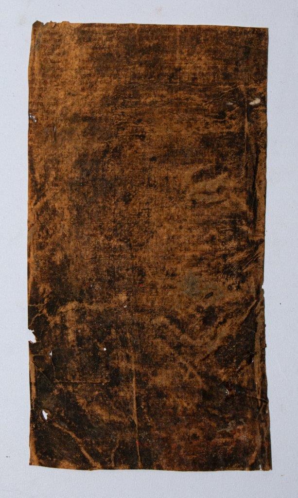 Two fragments of an unidentified Commentary on the New Testament, in Latin, manuscript France, C14th