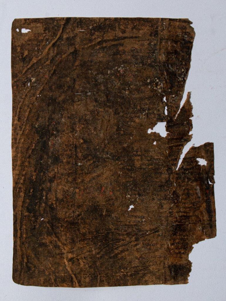 Two fragments of an unidentified Commentary on the New Testament, in Latin, manuscript France, C14th