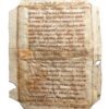 An early and extremely rare witness to Amalarius of Lyon, Canonis missae interpretatio, a Carolingian guide for priests to say Mass, in Latin, Romanesque manuscript on vellum