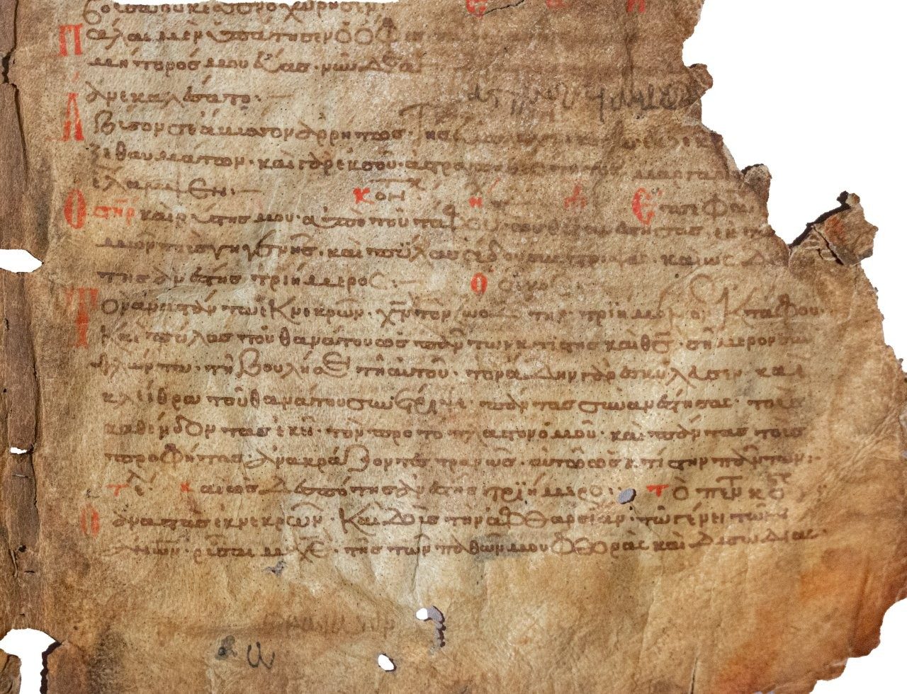 Two bifolia of unrecorded Patristic text in Byzantine Greek script, with red initials. C12th Possibly Constantinople. Two bifolia of unrecorded Patristic text in Byzantine Greek script, with red initials. C12th Possibly Constantinople.