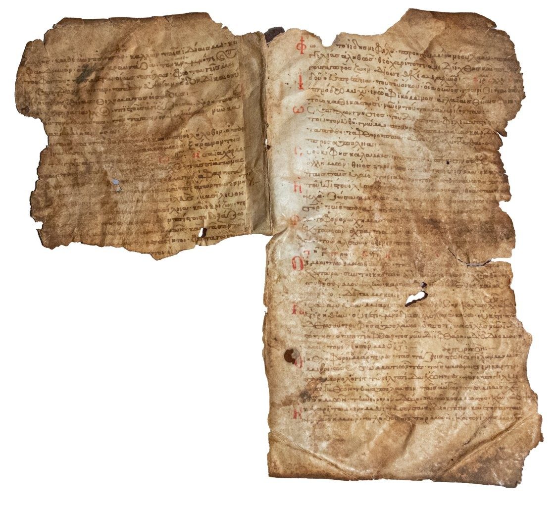 Two bifolia of unrecorded Patristic text in Byzantine Greek script, with red initials. C12th Possibly Constantinople. Two bifolia of unrecorded Patristic text in Byzantine Greek script, with red initials. C12th Possibly Constantinople.