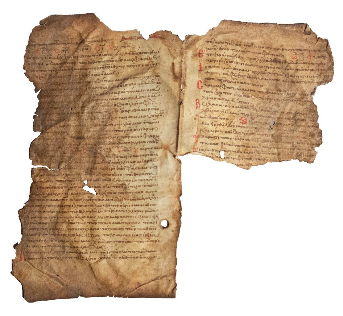 Two bifolia of unrecorded Patristic text in Byzantine Greek script, with red initials. C12th Possibly Constantinople. Two bifolia of unrecorded Patristic text in Byzantine Greek script, with red initials. C12th Possibly Constantinople.