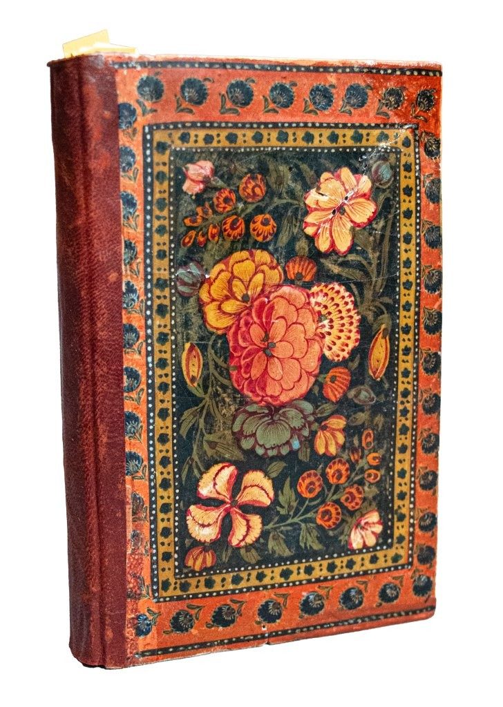 Beautiful Divan of Hafez with 5 miniatures possibly Kashmir late C18/C19