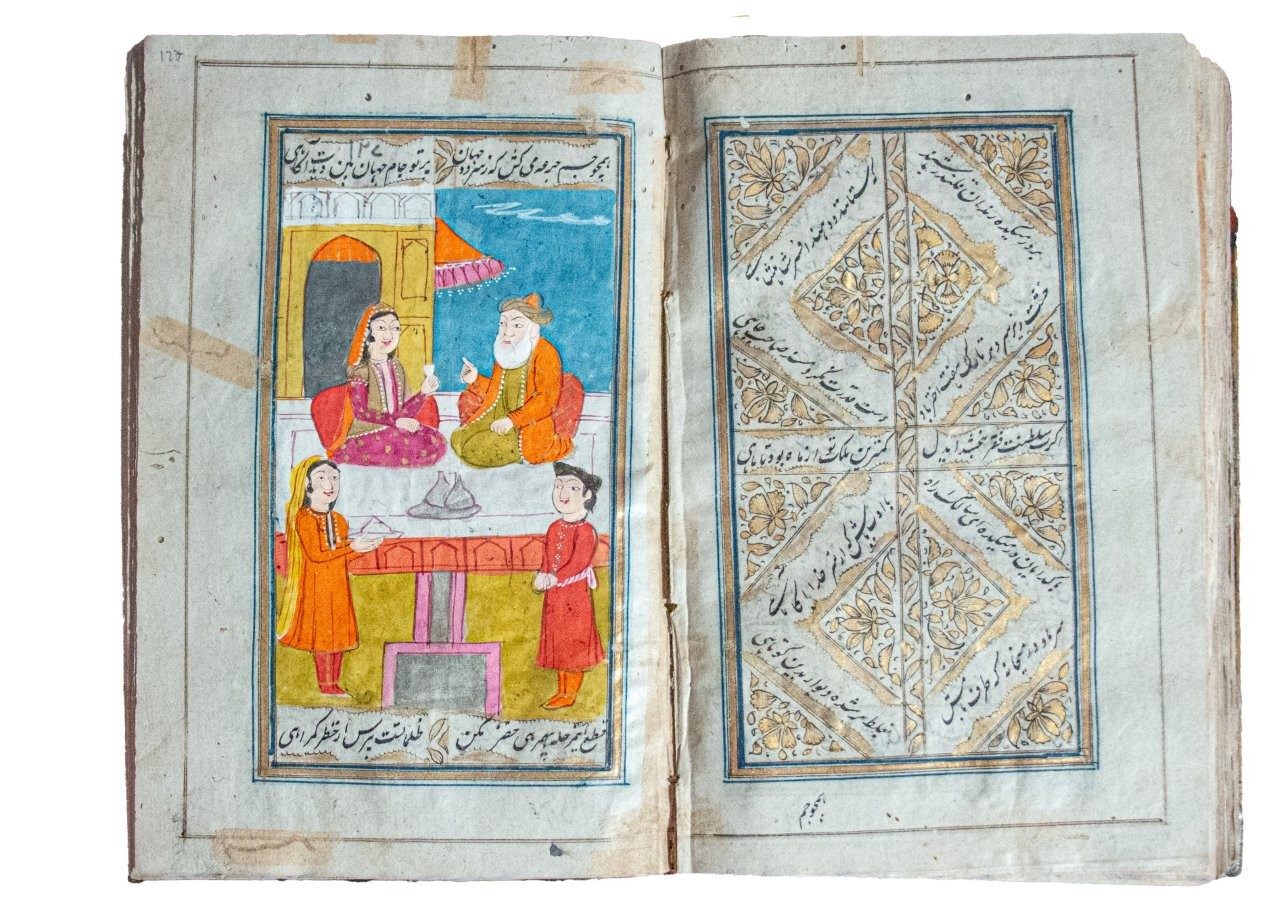 Beautiful Divan of Hafez with 5 miniatures possibly Kashmir late C18/C19