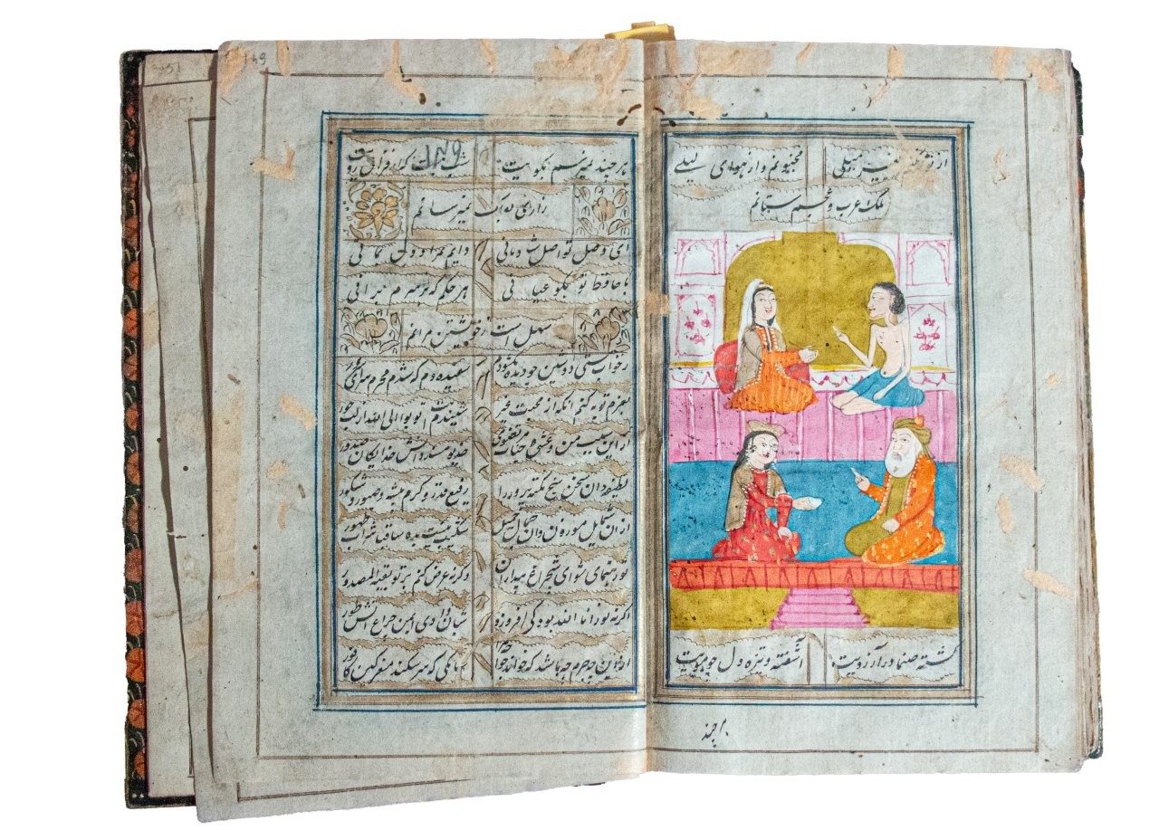 Beautiful Divan of Hafez with 5 miniatures possibly Kashmir late C18/C19