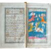 24 miniatures in a copy of Hafez’s Divan from Kashmir, late C18 or early C19