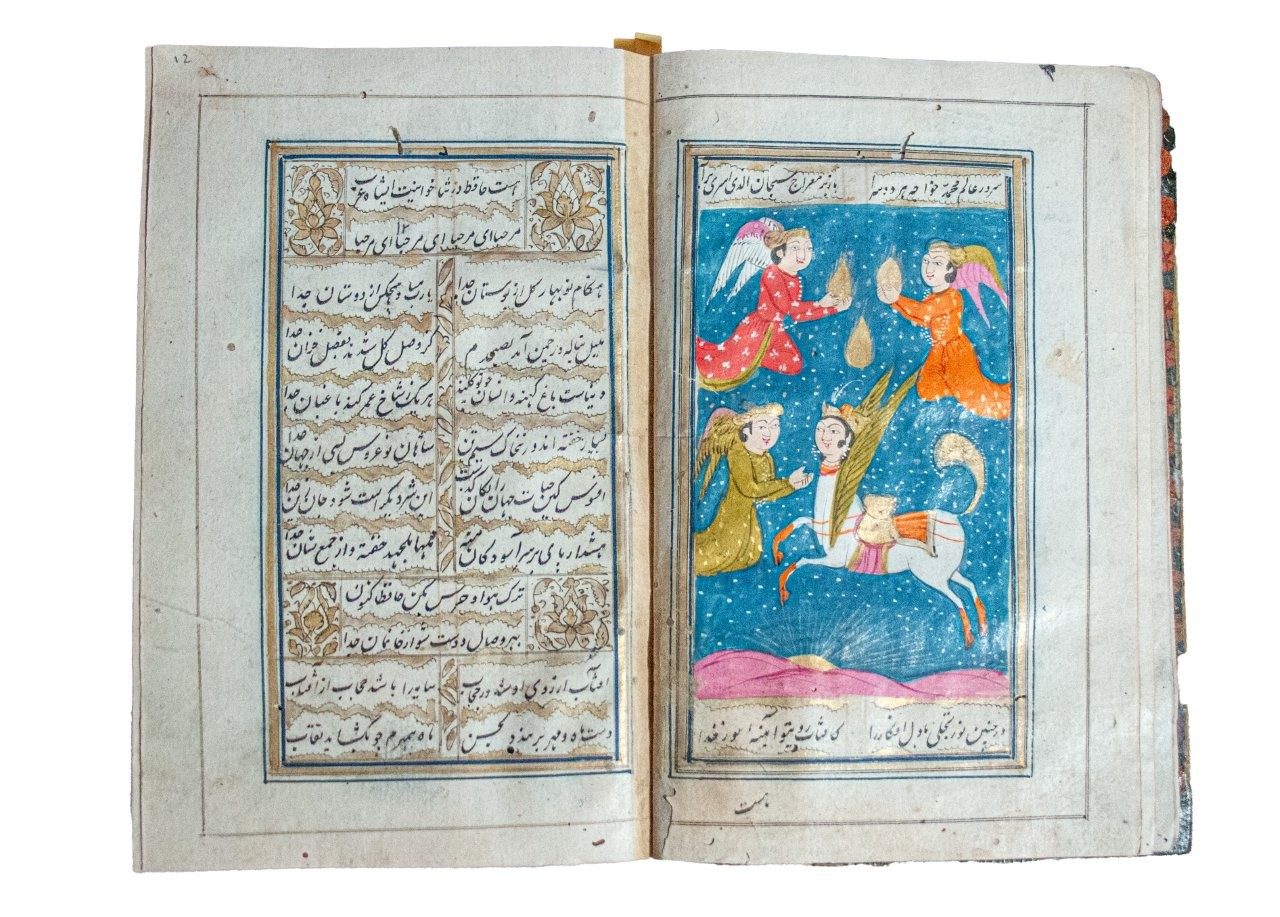 Beautiful Divan of Hafez with 5 miniatures possibly Kashmir late C18/C19