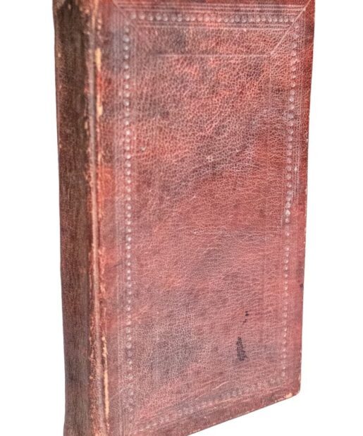 24 miniatures in a copy of Hafez’s Divan from Kashmir, late C18 or early C19