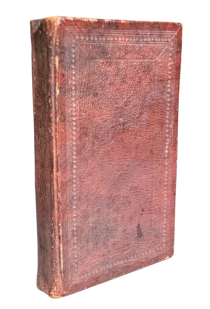 24 miniatures in a copy of Hafez’s Divan from Kashmir, late C18 or early C19