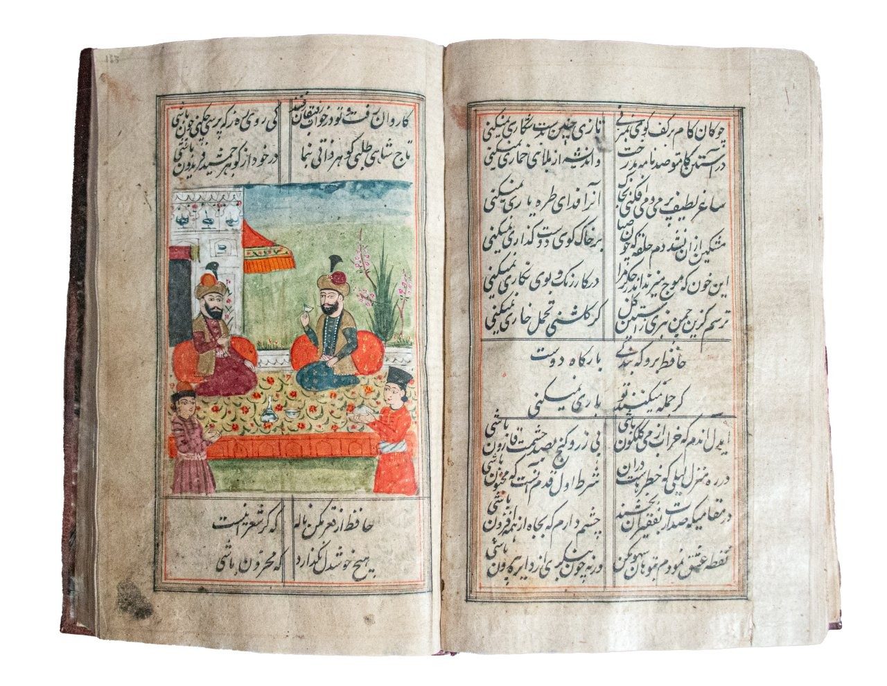 24 miniatures in a copy of Hafez’s Divan from Kashmir, late C18 or early C19