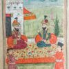 Beautiful Divan of Hafez with 5 miniatures possibly Kashmir late C18/C19