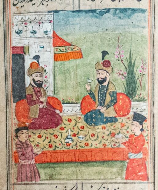 24 miniatures in a copy of Hafez’s Divan from Kashmir, late C18 or early C19