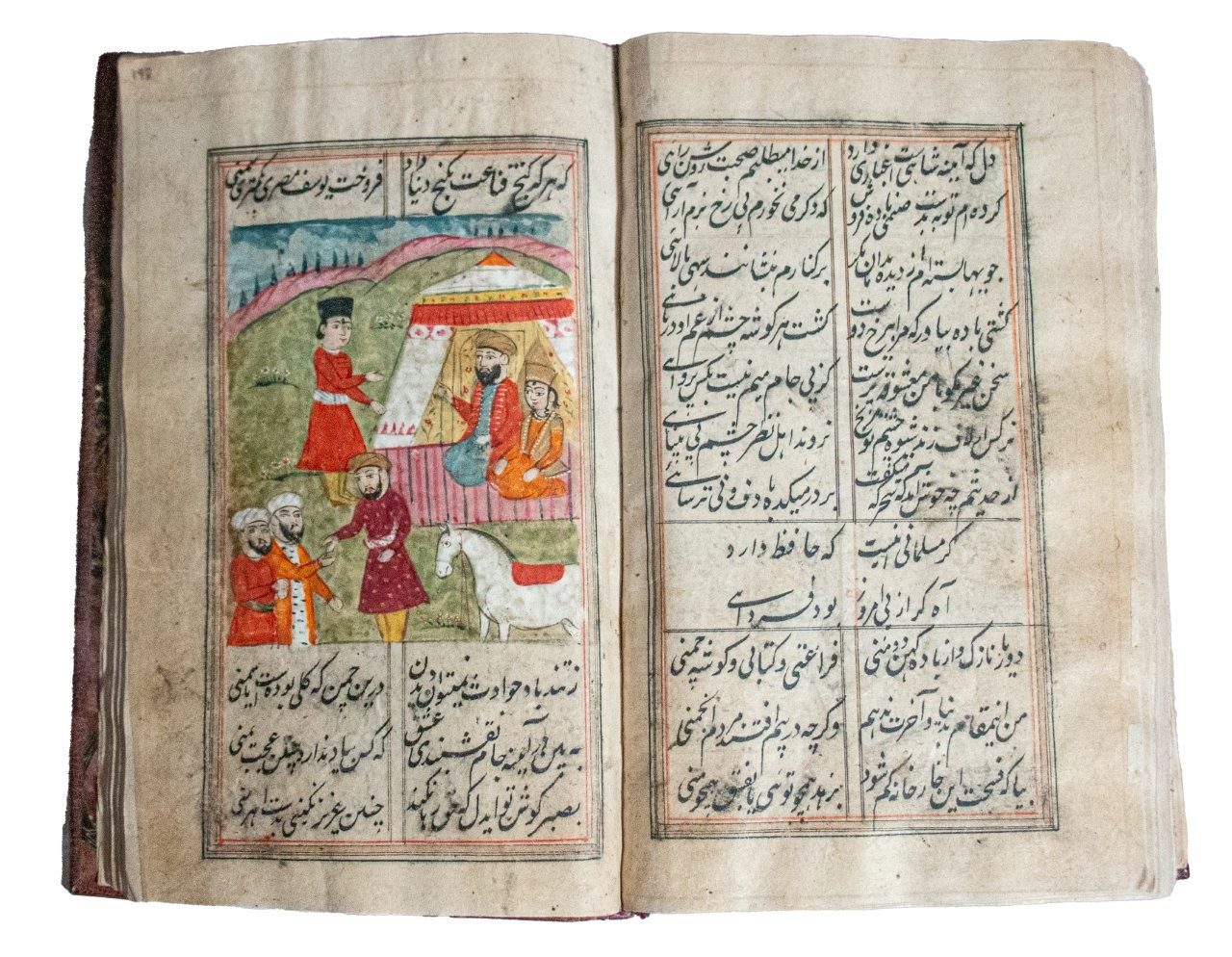 24 miniatures in a copy of Hafez’s Divan from Kashmir, late C18 or early C19