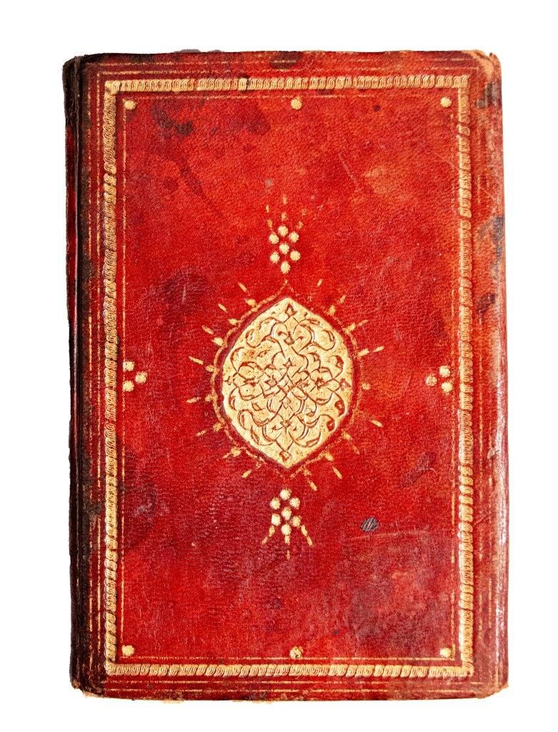 Ottoman Astrological tables, Turkey C18th – “mathematical astrology”