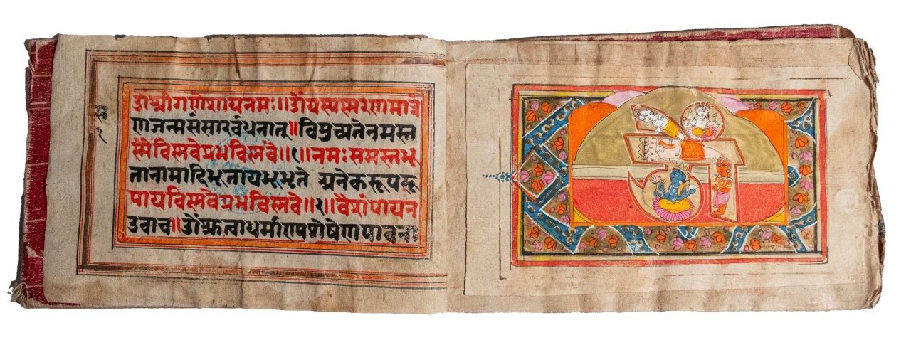 Beautiful book with 5 Vibrant Miniatures Depicting Scenes from the Stories of Vishnu and Krishna