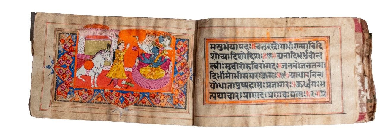 Beautiful book with 5 Vibrant Miniatures Depicting Scenes from the Stories of Vishnu and Krishna
