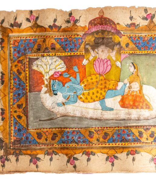 Gorgeous illuminated Indian Pancaratnaṃ (The Five Gems), Kashmir c. 1780