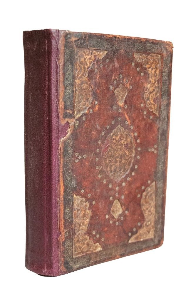 An illuminated Quran al-Karim by MEHMED EMIN ALI, al-Sayyid (Ottoman court calligrapher, active c. 1770)