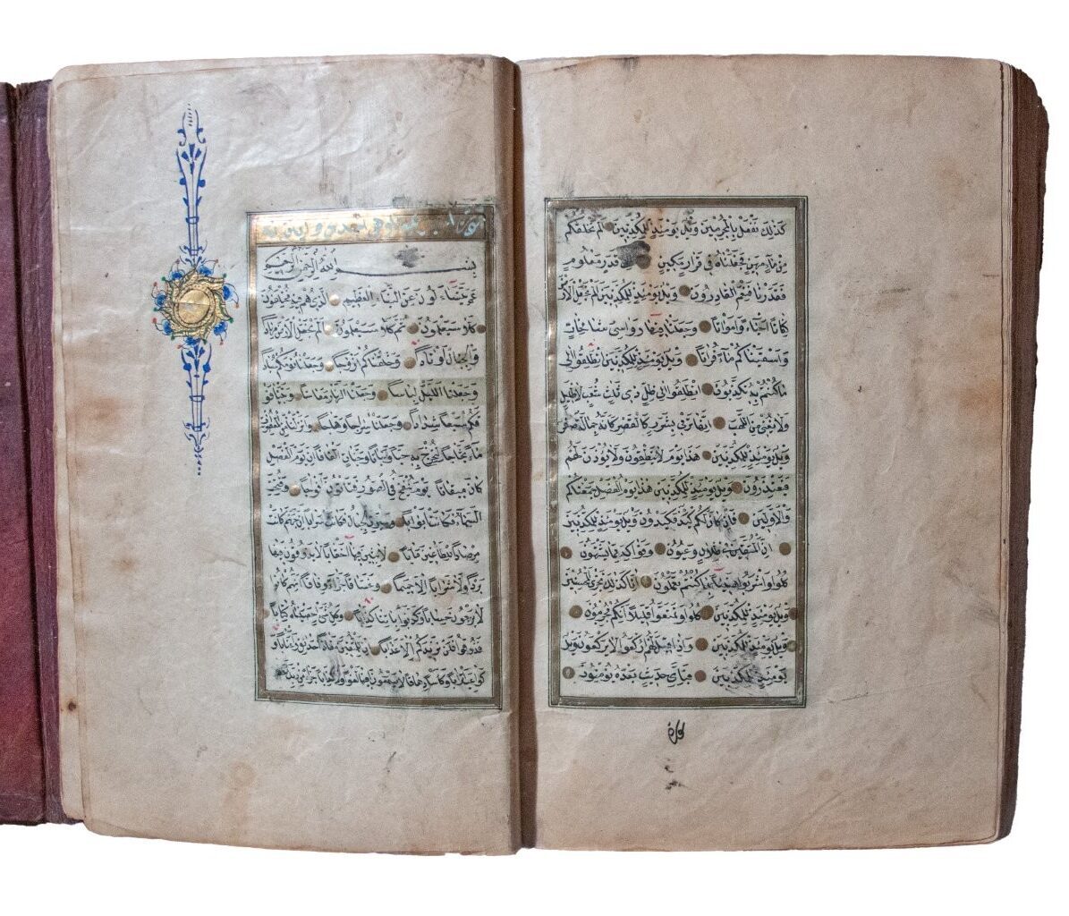 An illuminated Quran al-Karim by MEHMED EMIN ALI, al-Sayyid (Ottoman court calligrapher, active c. 1770)