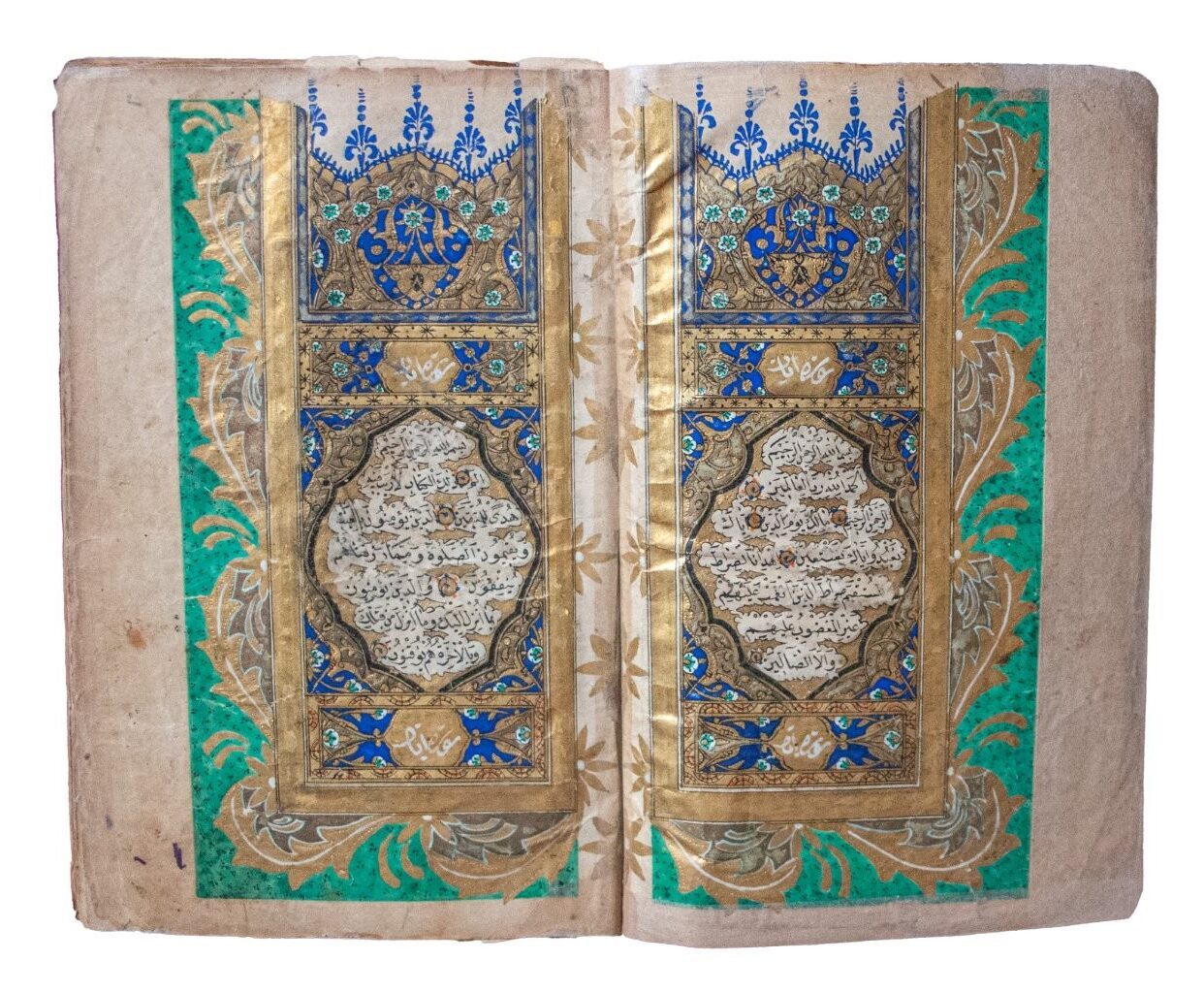 An illuminated Quran al-Karim by MEHMED EMIN ALI, al-Sayyid (Ottoman court calligrapher, active c. 1770)