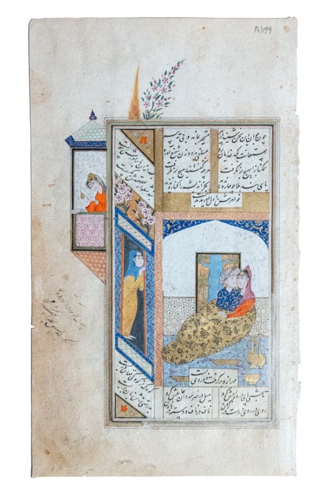Shīrīn reads Khusraw’s letter. A fine C16th Persian miniature of ‘Two Lovers’ from Nizami’s, Khamsa. Shīrīn reads Khusraw’s letter. A fine C16th Persian miniature of ‘Two Lovers’ from Nizami’s, Khamsa.