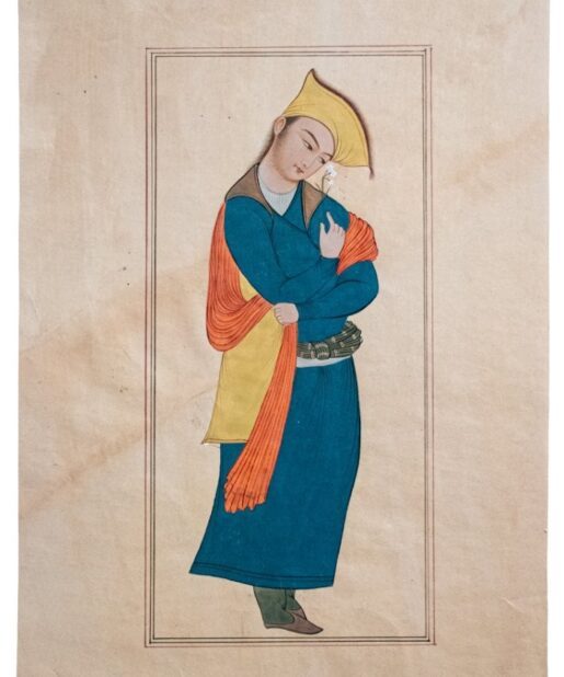 Home Stephen Butler Rare Books & Manuscripts