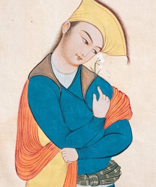 Home Stephen Butler Rare Books & Manuscripts Home Stephen Butler Rare Books & Manuscripts