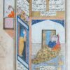 An Illuminated Safavid Miniature of a Youth holding an Orange PERSIA, late C16th or early 17th century