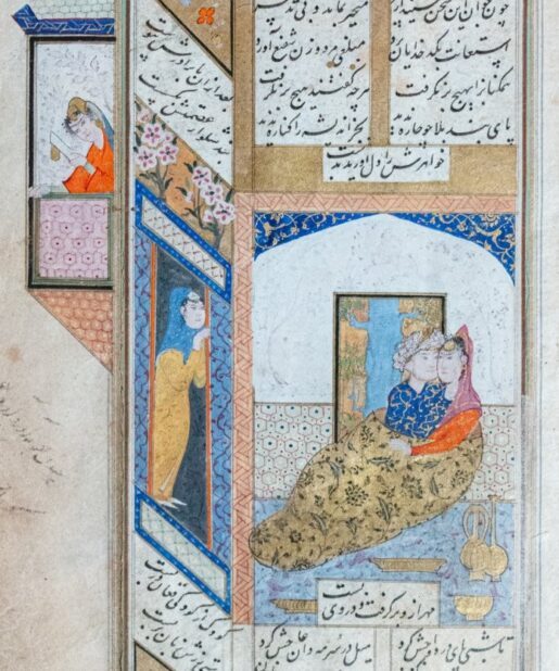 Home Stephen Butler Rare Books & Manuscripts Home Stephen Butler Rare Books & Manuscripts