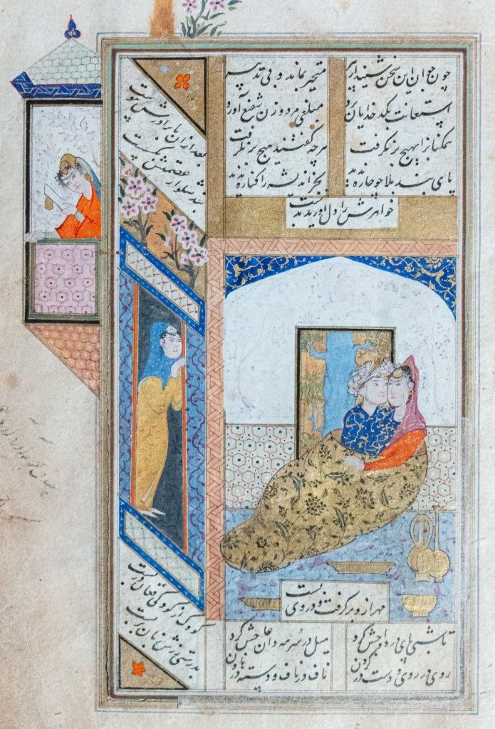 Shīrīn reads Khusraw’s letter. A fine C16th Persian miniature of ‘Two Lovers’ from Nizami’s, Khamsa. Shīrīn reads Khusraw’s letter. A fine C16th Persian miniature of ‘Two Lovers’ from Nizami’s, Khamsa.