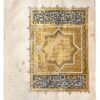 An elegant Italian Renaissance binding in Polychrome Gilt Leather C16th An elegant Italian Renaissance binding in Polychrome Gilt Leather C16th