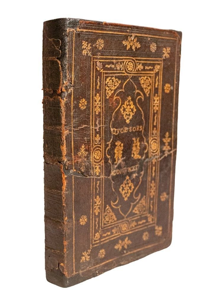 Gorgeous contemporary Venetian black morocco ‘Love’ binding, Petrarca, 1550 Gorgeous contemporary Venetian black morocco ‘Love’ binding, Petrarca, 1550