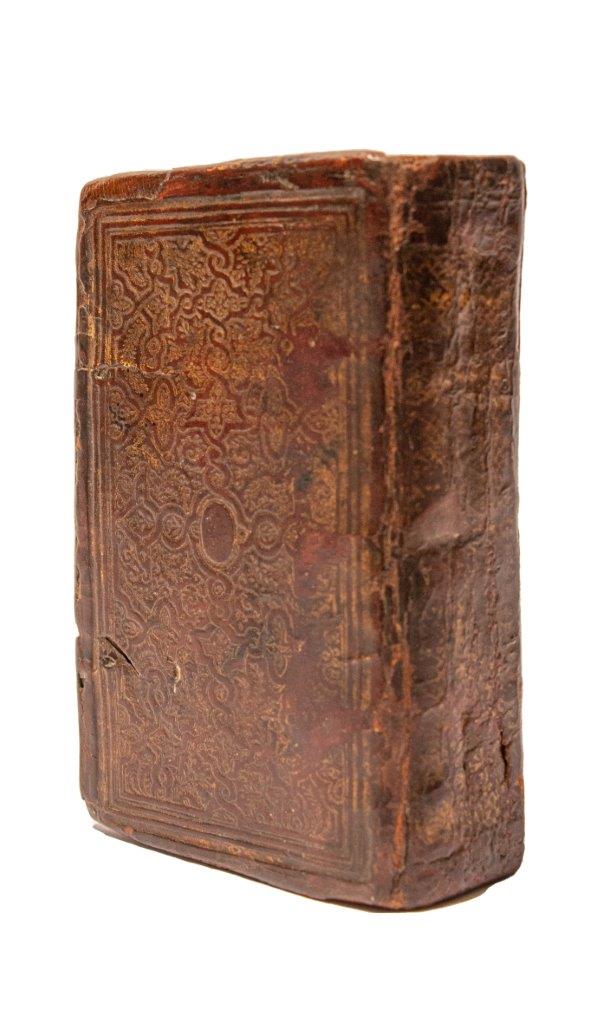 “An Elizabethan Classic of Private Devotion — Augustine Re-imagined for the English Soul. 1616