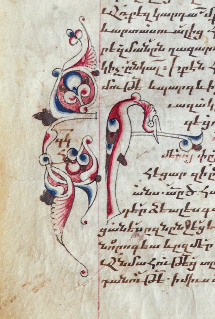 A delightful and rare illuminated Leaf from a Cilician Armenian Gospel Lectionary c.1250-1300 A delightful and rare illuminated Leaf from a Cilician Armenian Gospel Lectionary c.1250-1300
