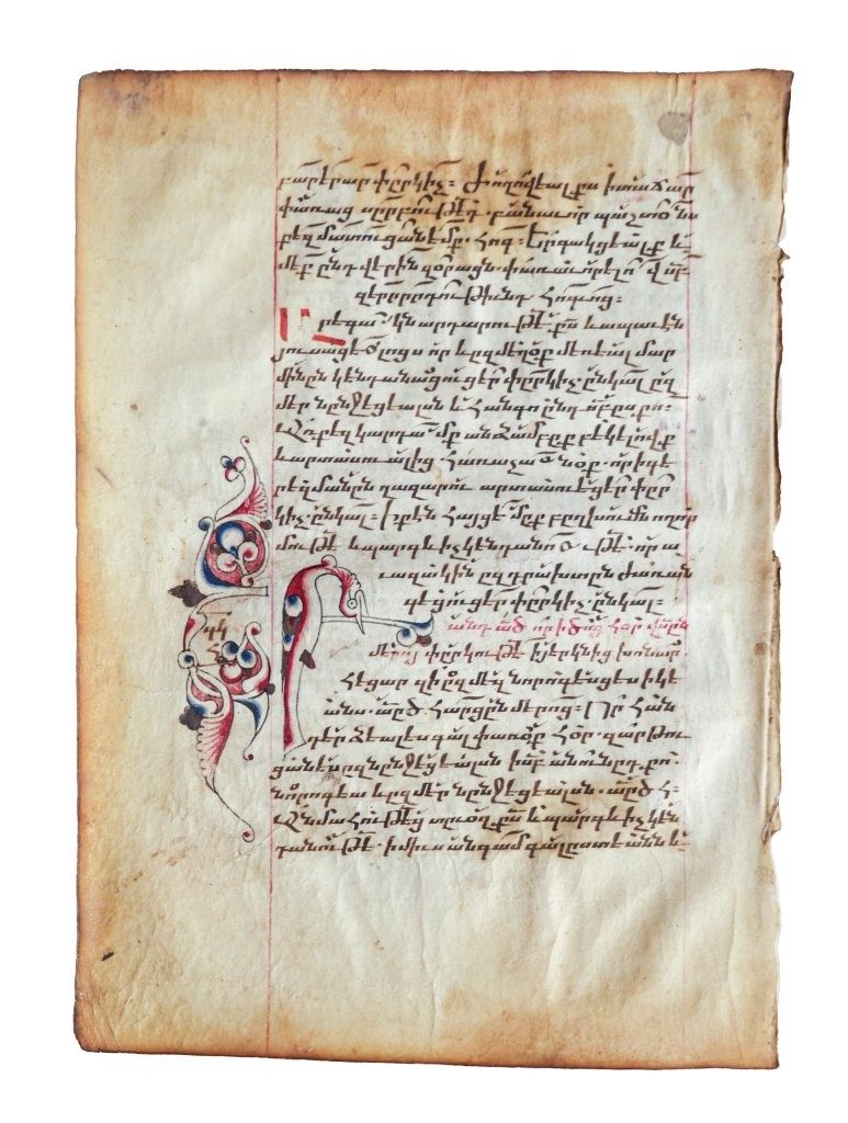 A delightful and rare illuminated Leaf from a Cilician Armenian Gospel Lectionary c.1250-1300 A delightful and rare illuminated Leaf from a Cilician Armenian Gospel Lectionary c.1250-1300