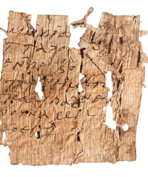 Home Stephen Butler Rare Books & Manuscripts