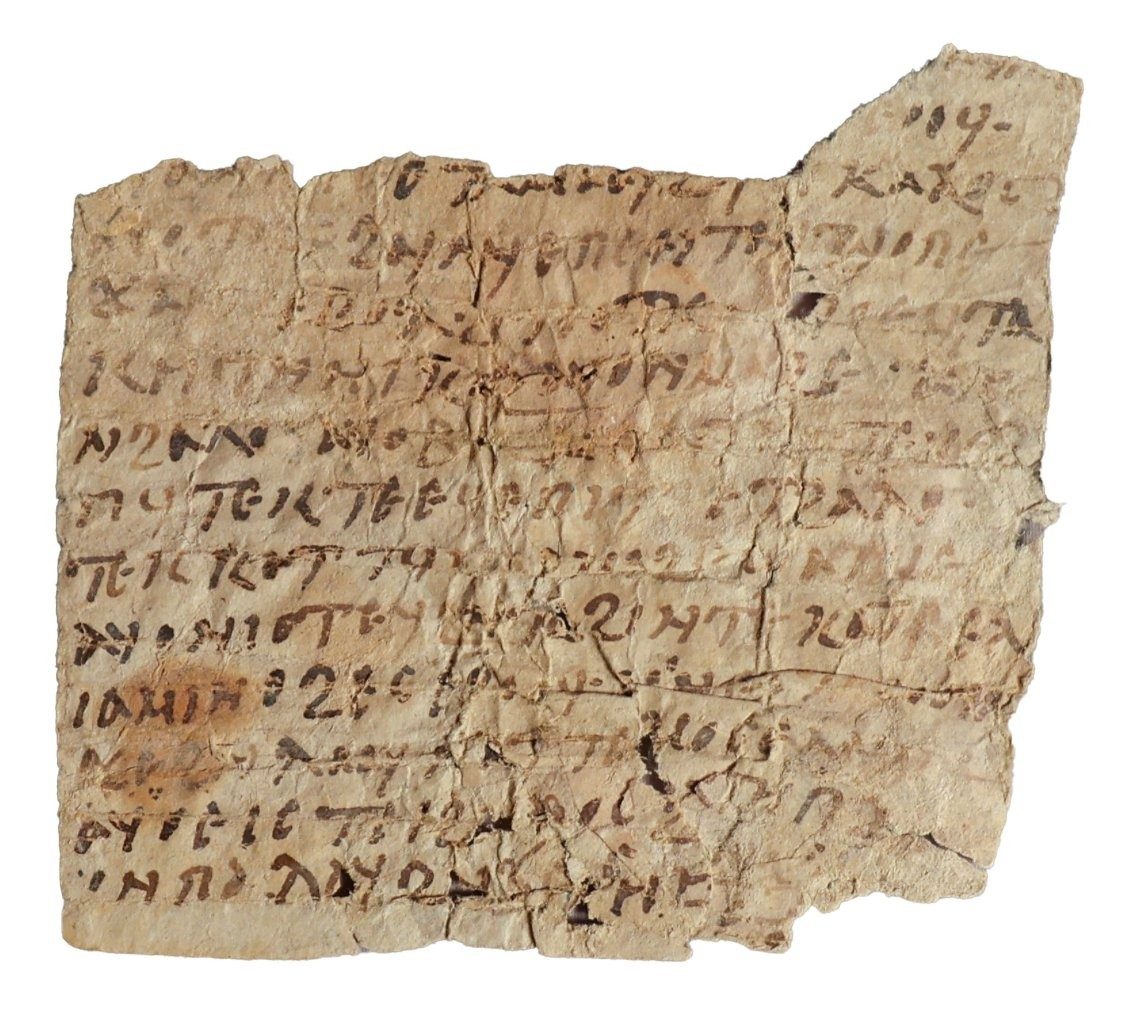 An early Egyptian Coptic vellum leaf with Literary text in Two Scribal hands. C7th – C8th
