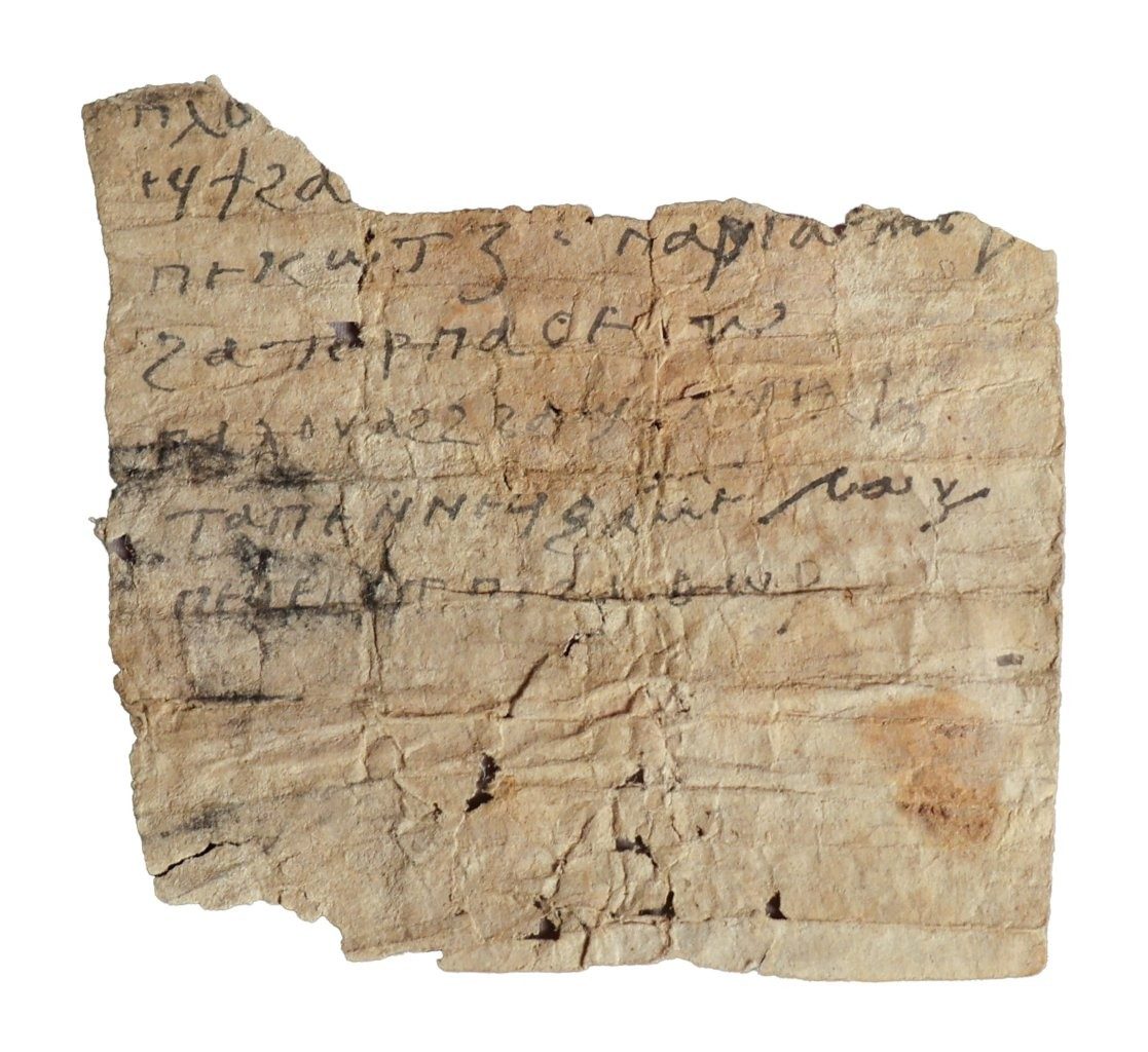 An early Egyptian Coptic vellum leaf with Literary text in Two Scribal hands. C7th – C8th