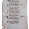 SAINT NICHOLAS. Leaf from a Medieval Breviary In Latin, manuscript on vellum, c.1300